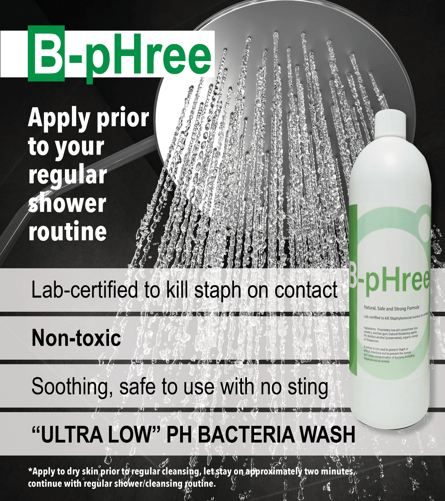 B-pHree Gel (16oz)