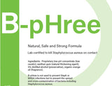 B-pHree Gel (32oz)
